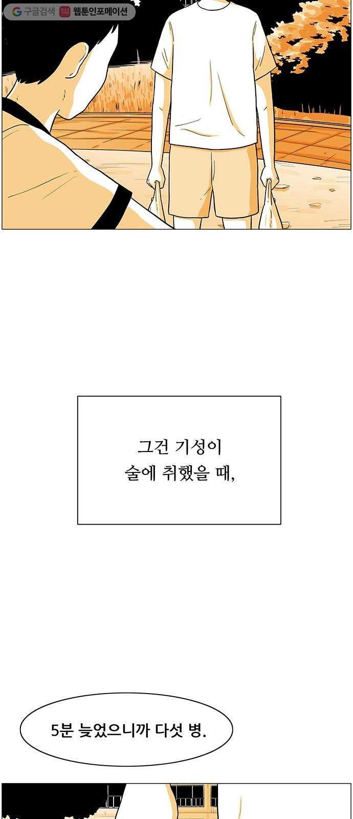 16174926993232.jpg
