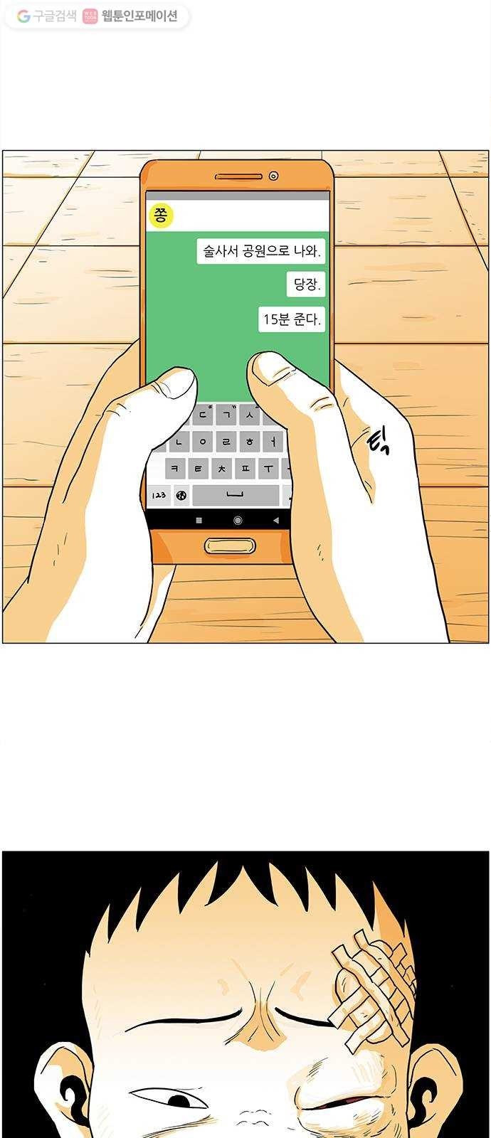 16174928408275.jpg