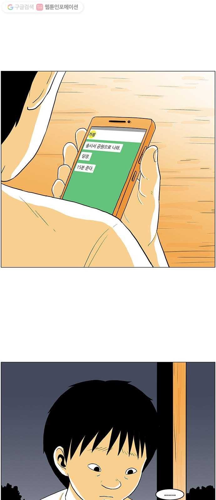 16174928696106.jpg