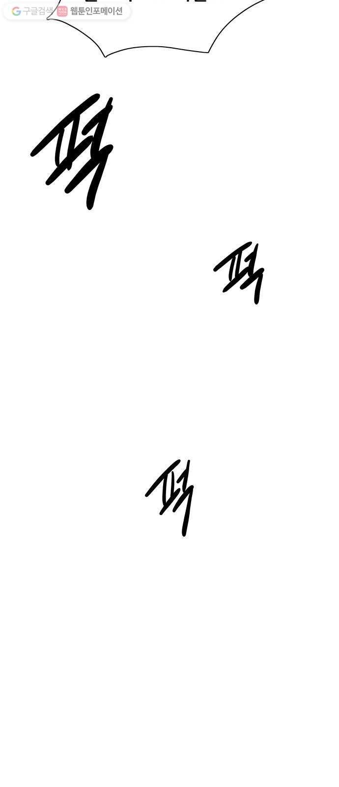 1617492888132.jpg