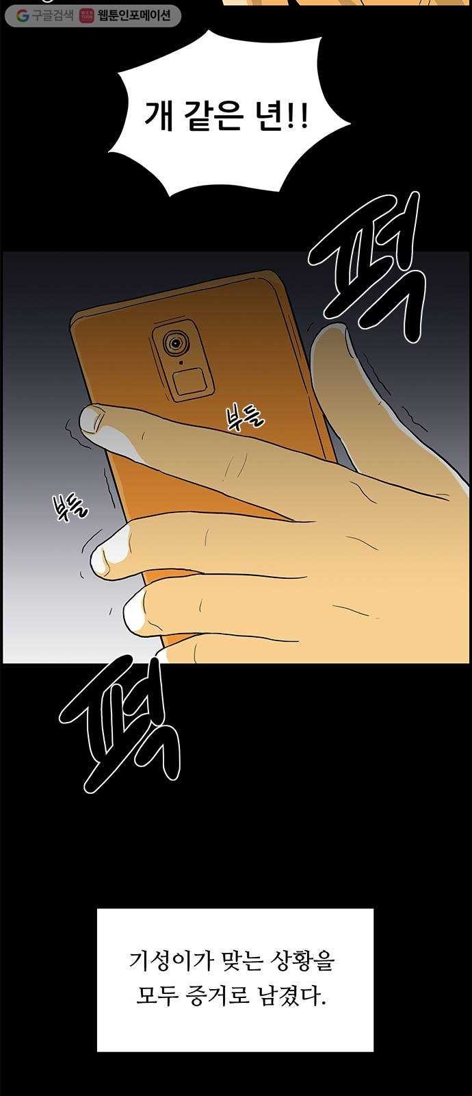 16174928971126.jpg