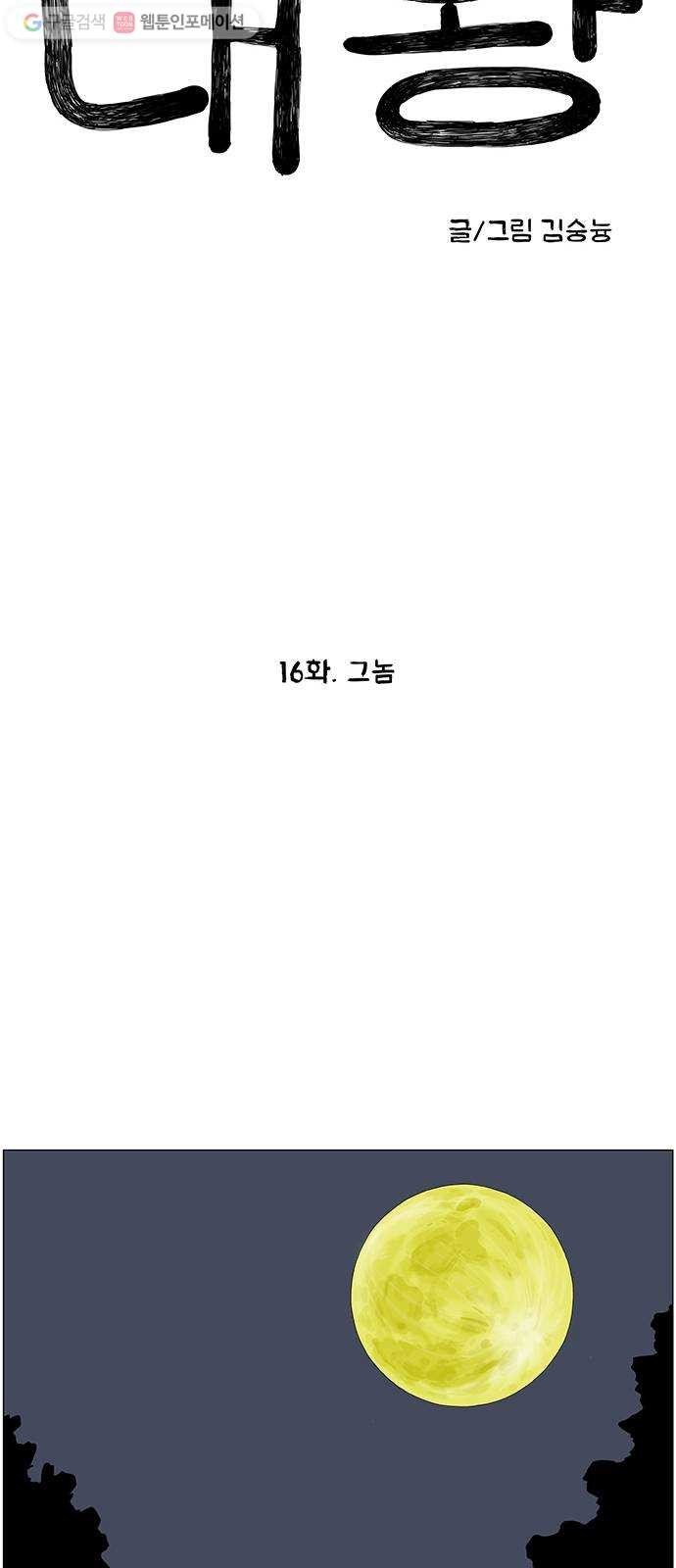 16174929886005.jpg