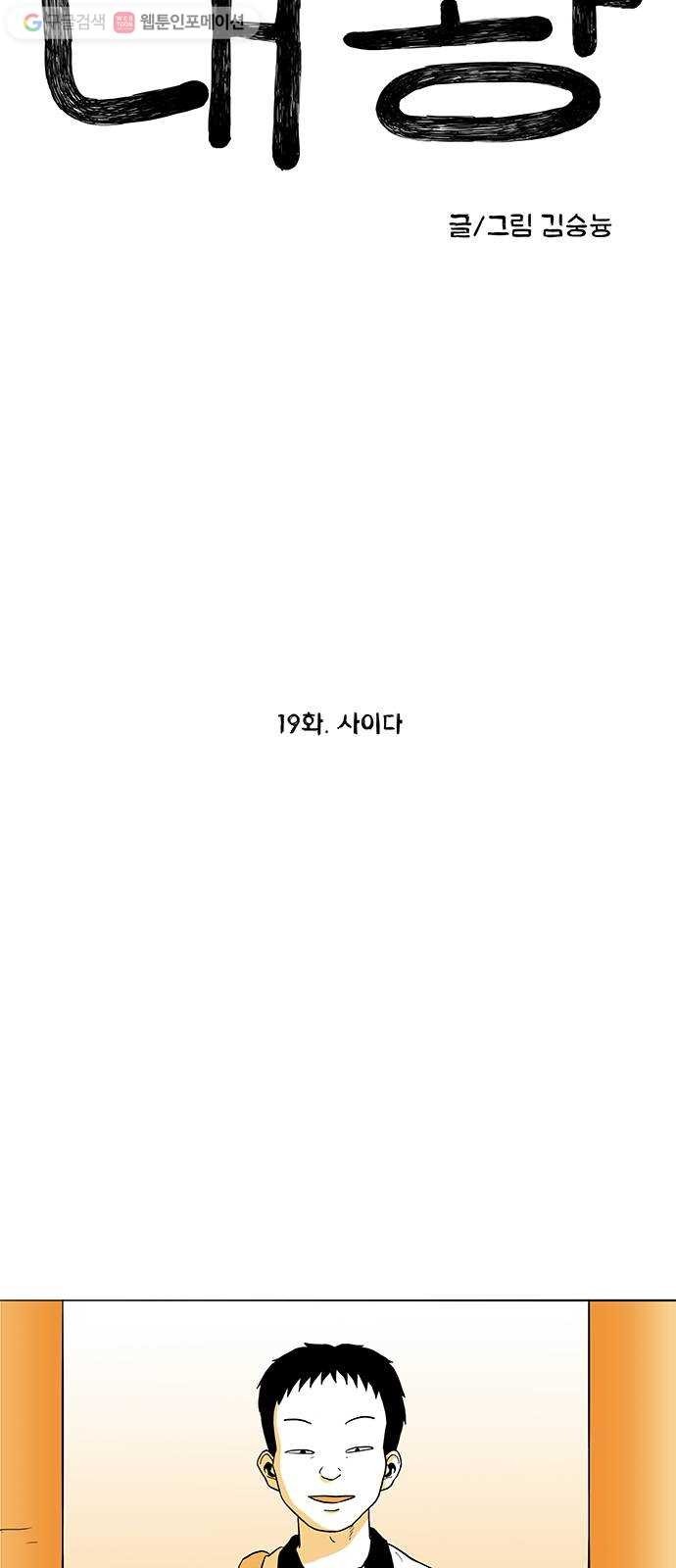 16174930900021.jpg