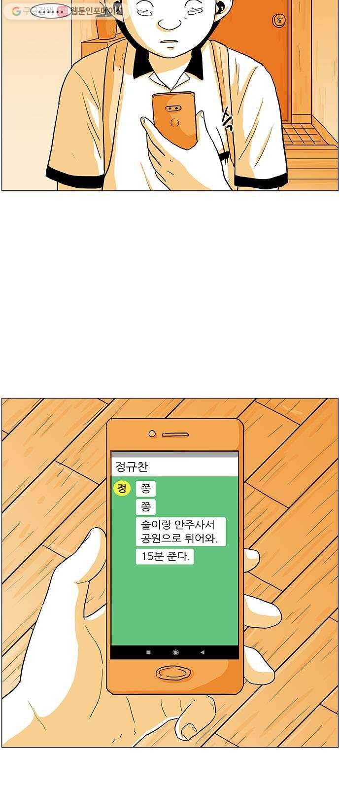 16174931139603.jpg