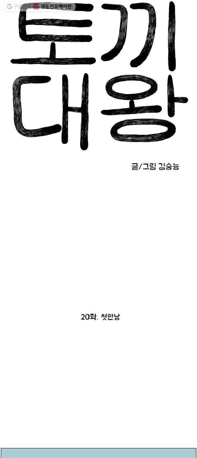 16174931270226.jpg