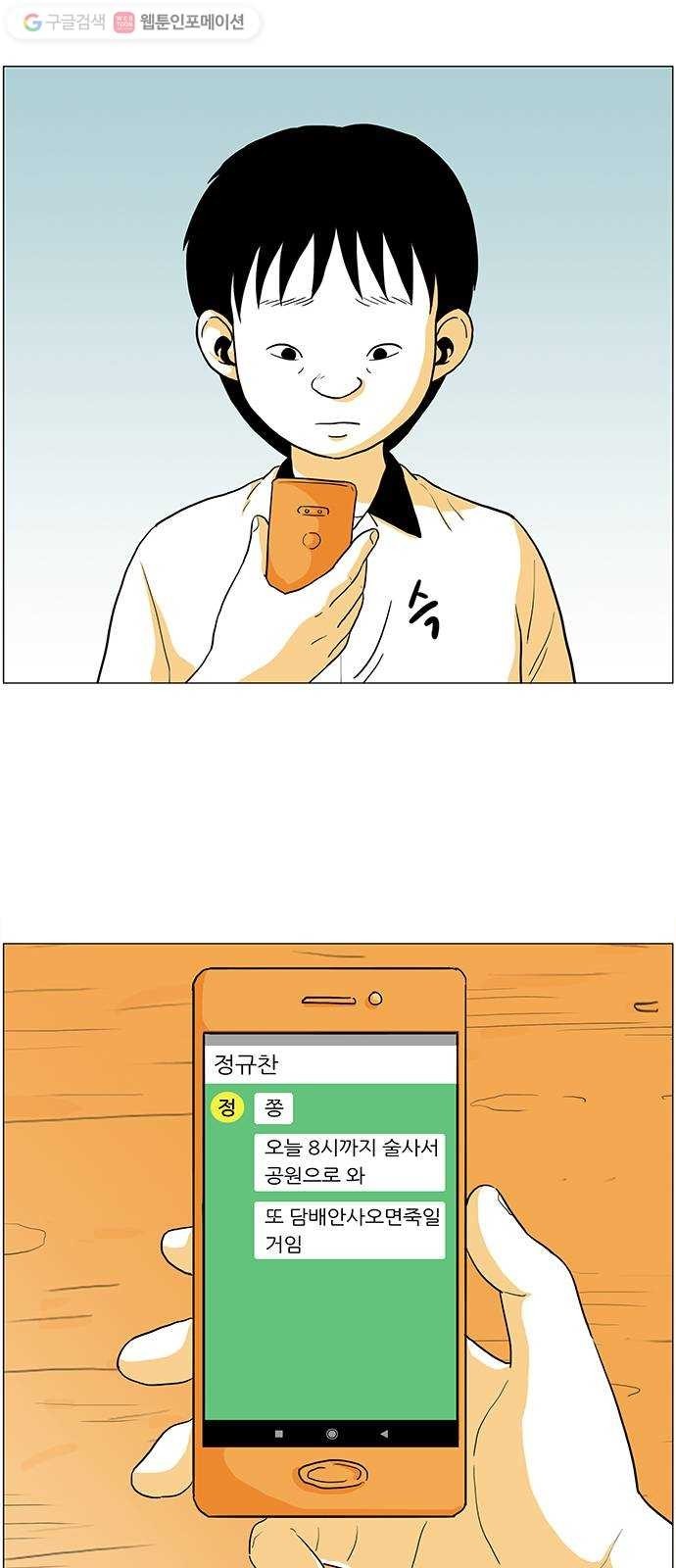 16174931804663.jpg