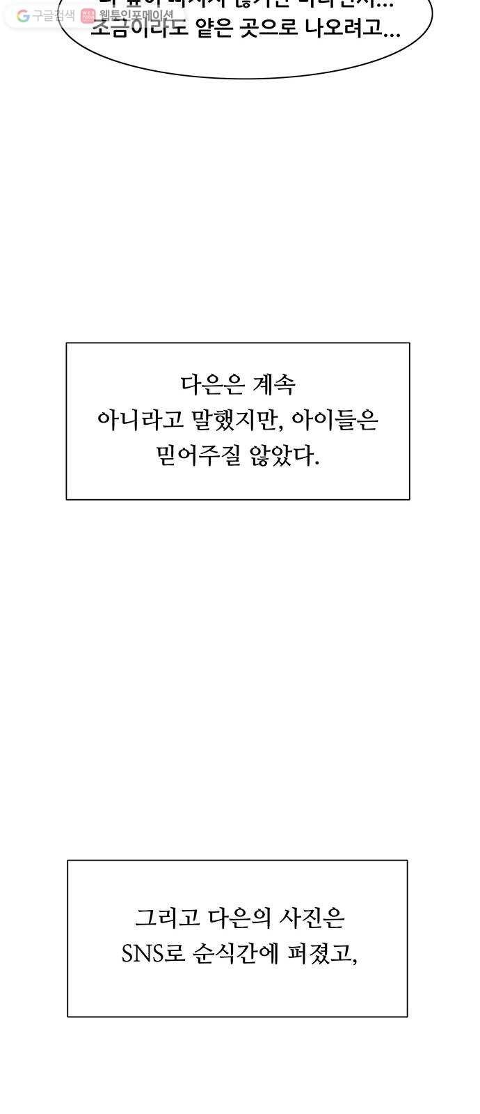 1617493304829.jpg