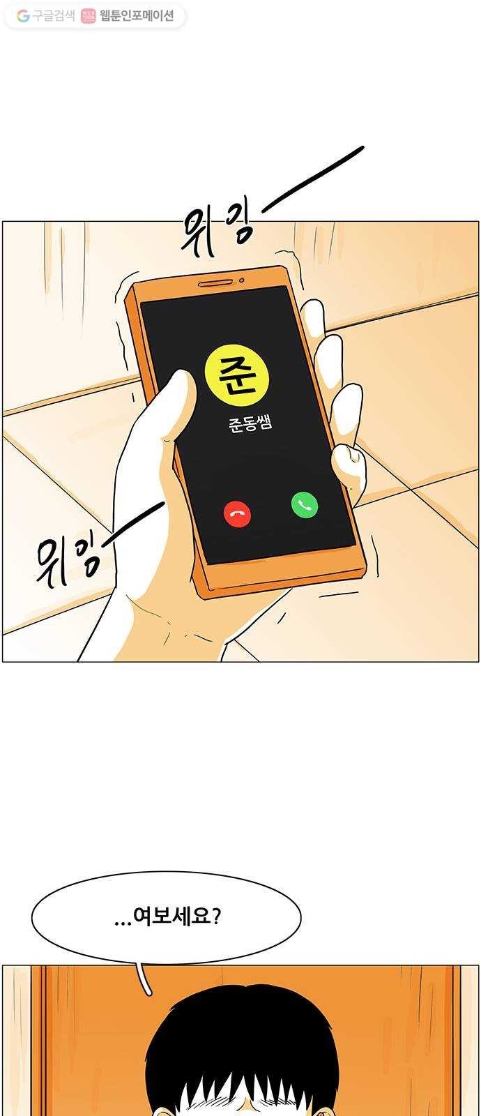 1617493349573.jpg