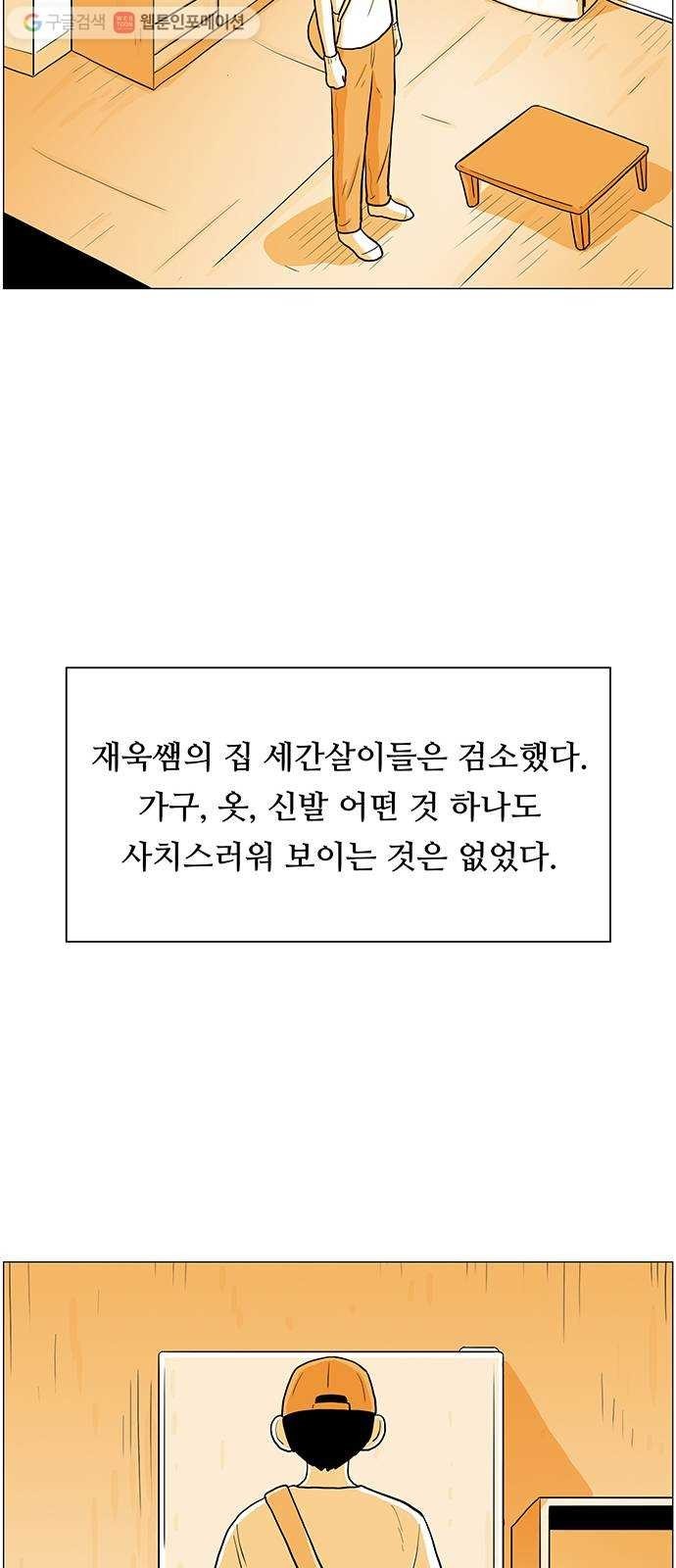 16174933706815.jpg