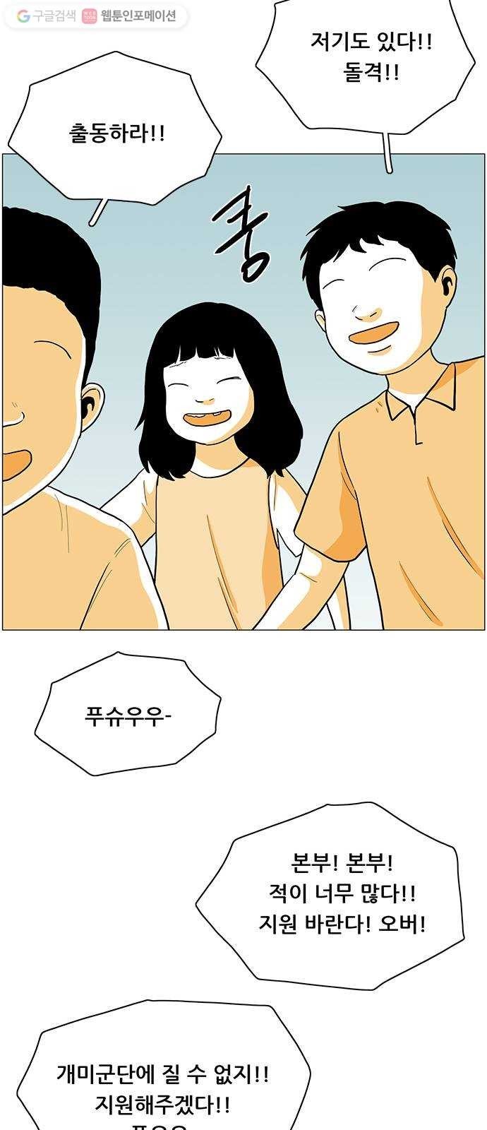 16174934336349.jpg
