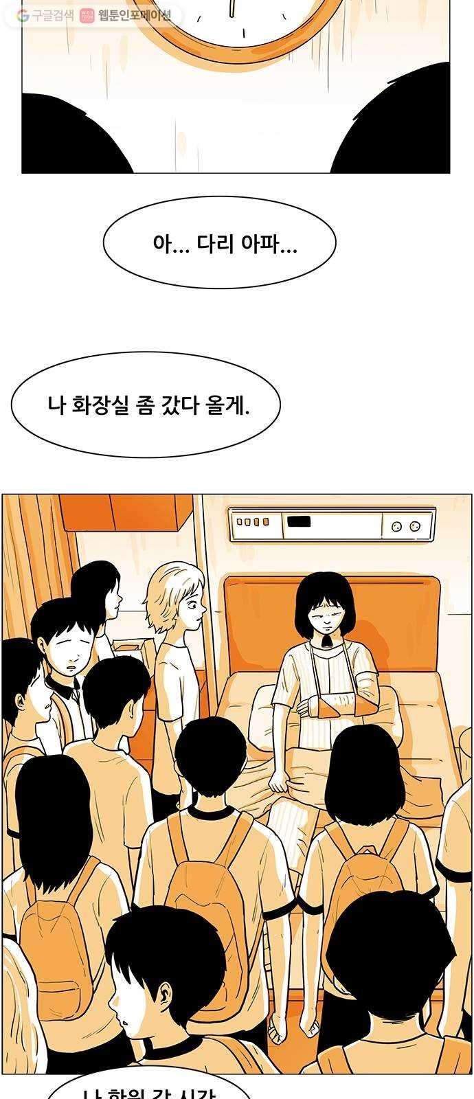 161749354892.jpg