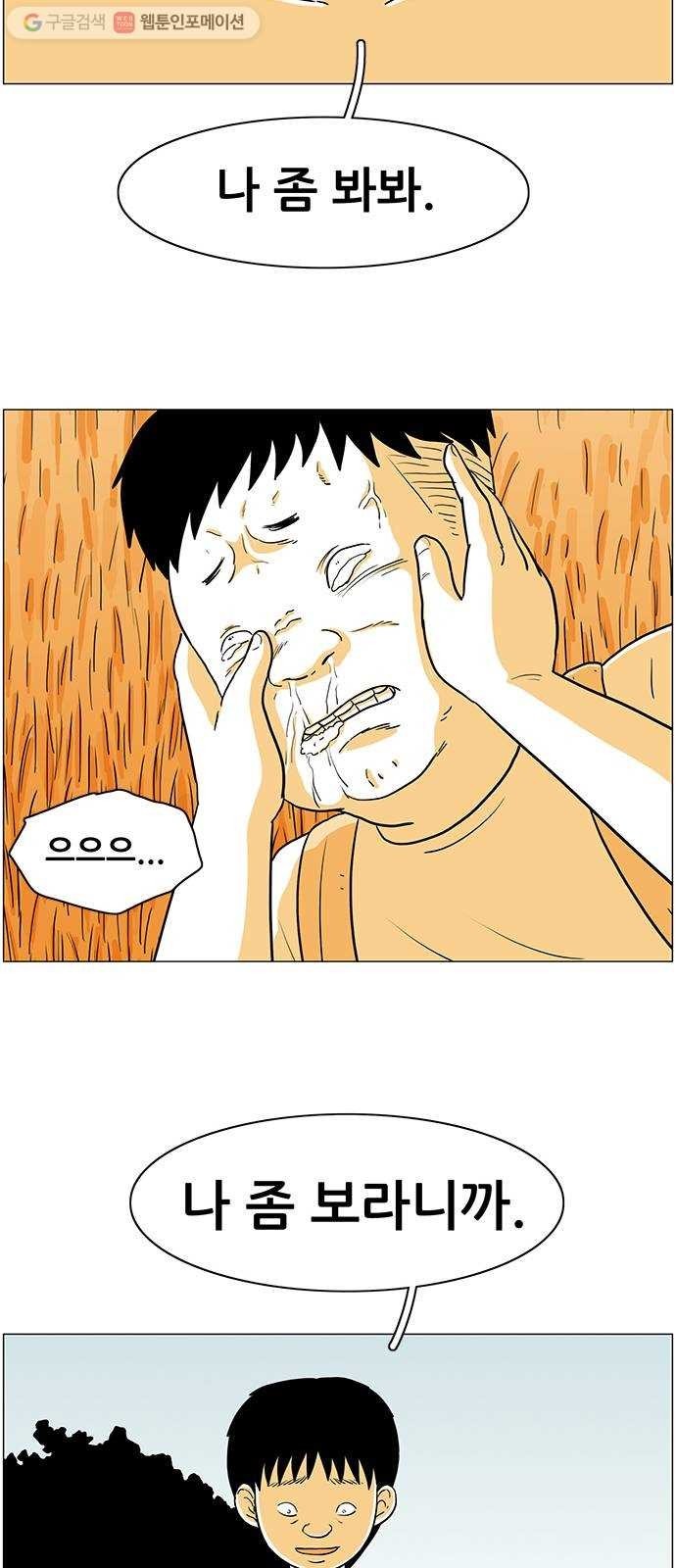 16174936279898.jpg