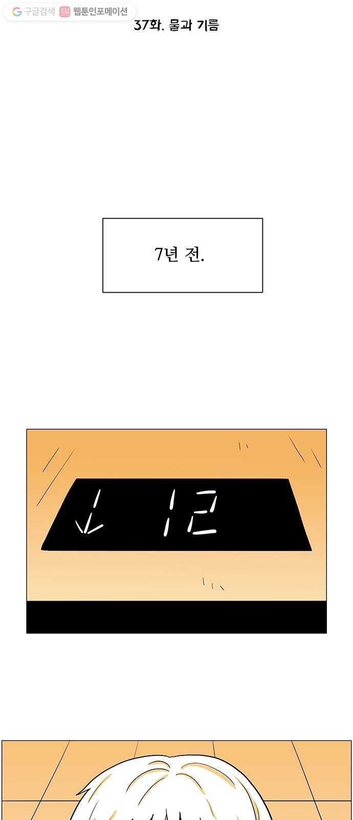 1617493704557.jpg