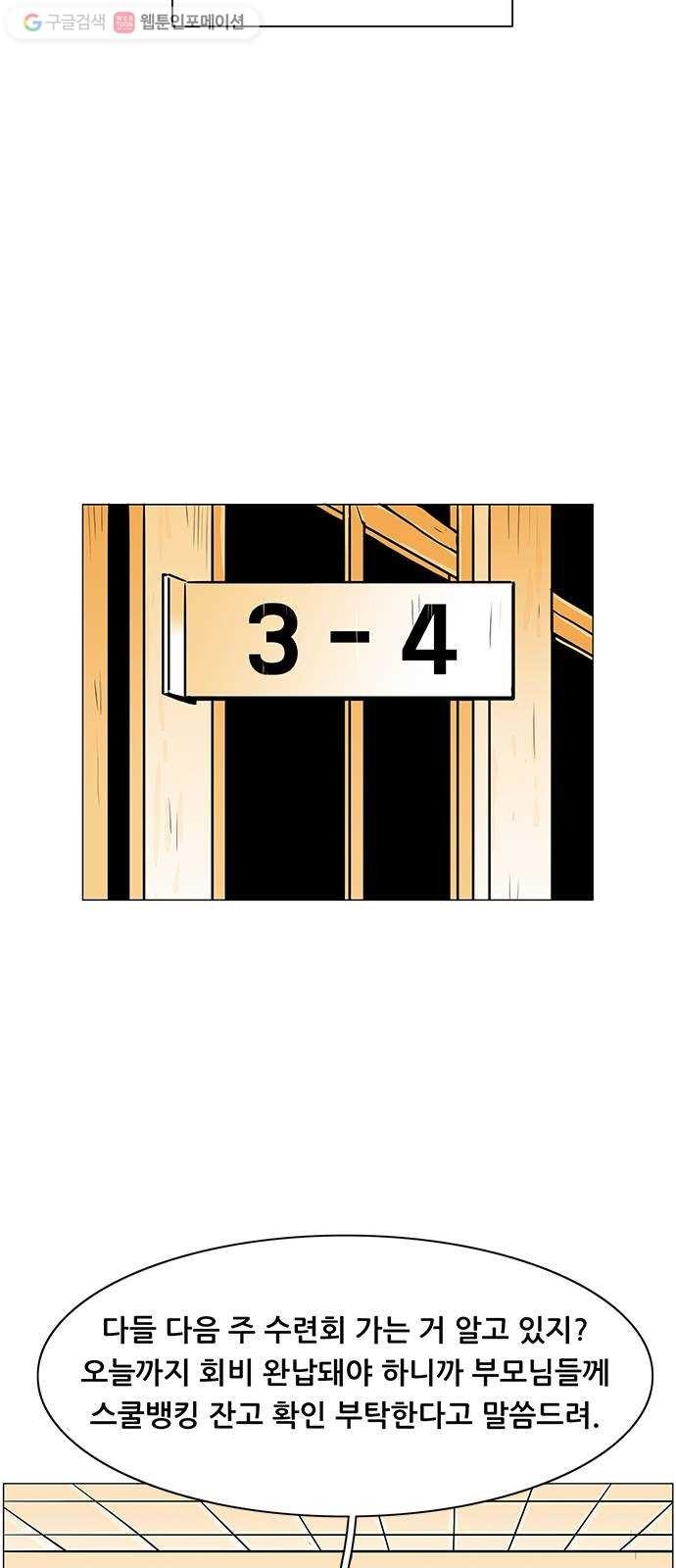 16174937776321.jpg