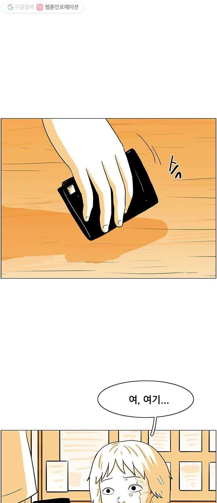 16174937919748.jpg