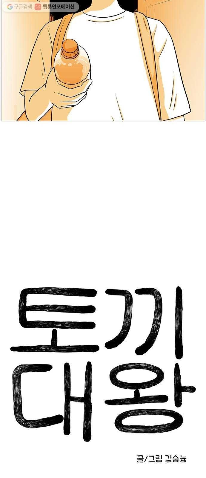 16174938175177.jpg