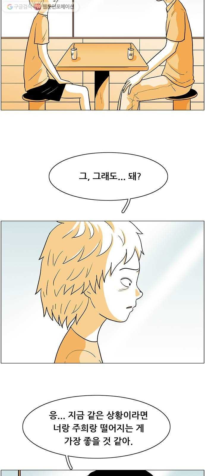 16174939283152.jpg