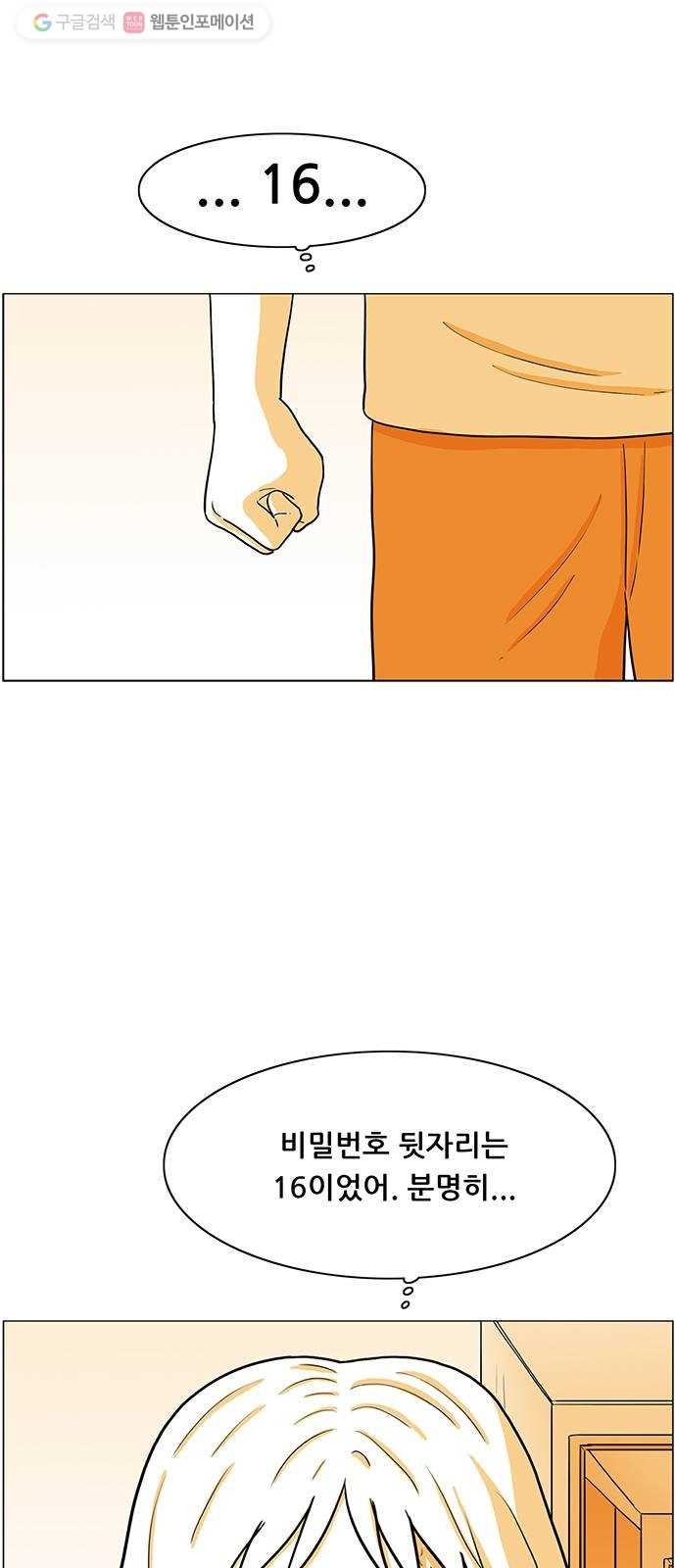 16174940907893.jpg