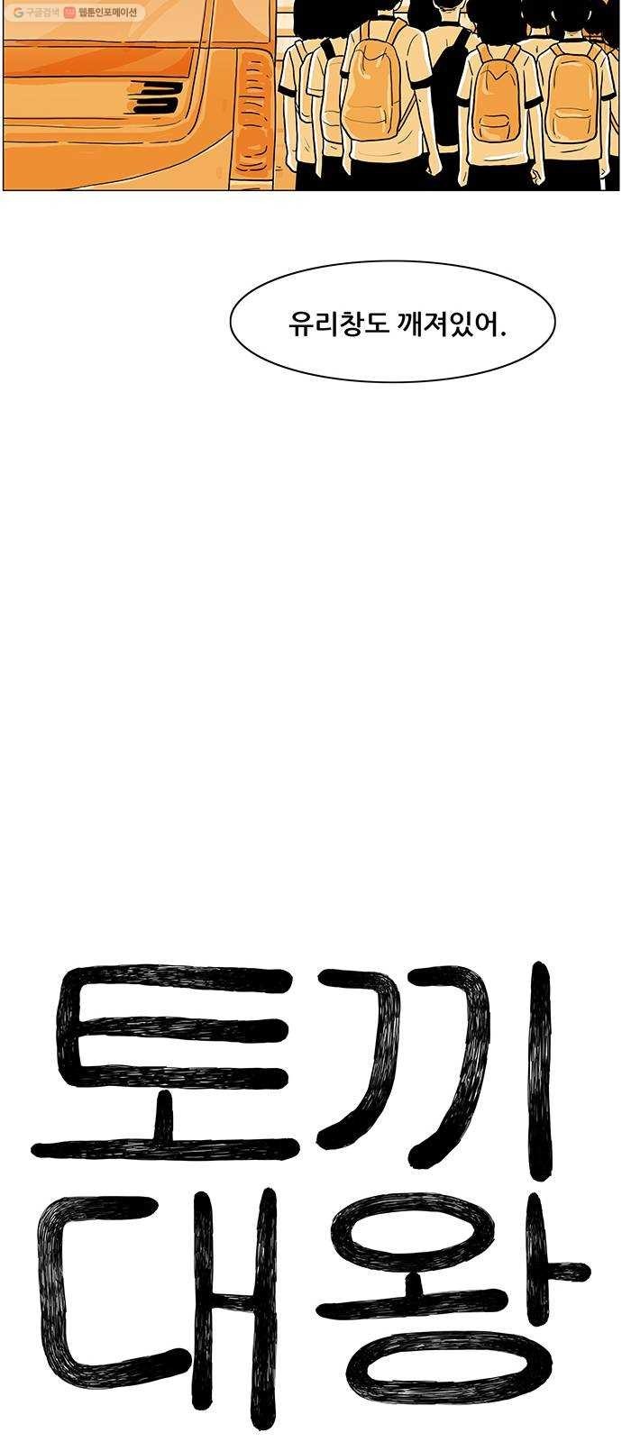 16174941296939.jpg