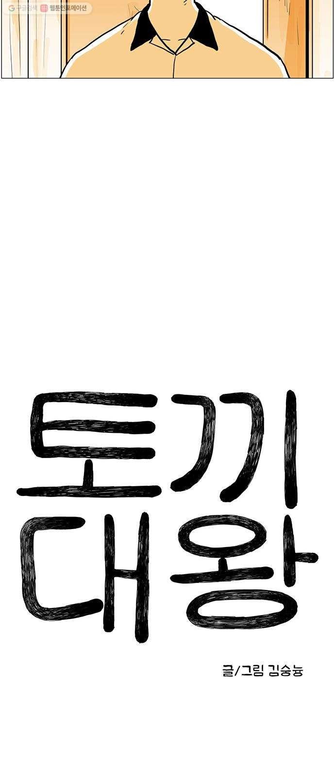 16174942025075.jpg