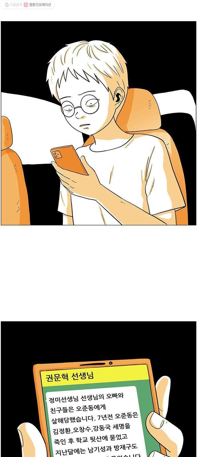 16174942725873.jpg