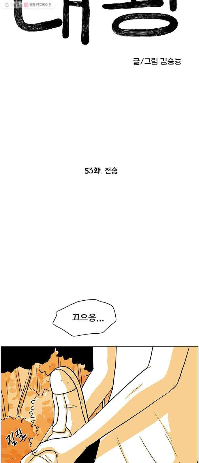 1617494273703.jpg