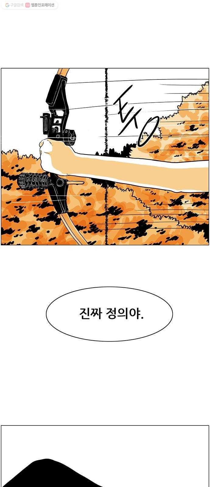 16174942927543.jpg