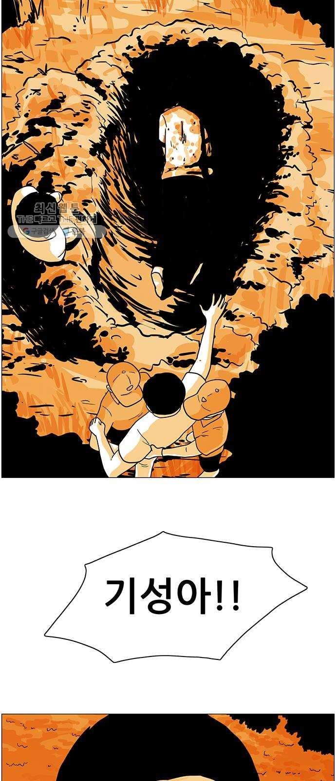 16174943628147.jpg