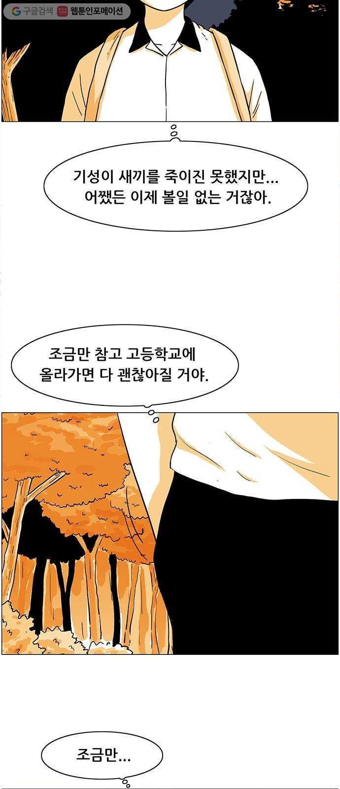 16174944409759.jpg