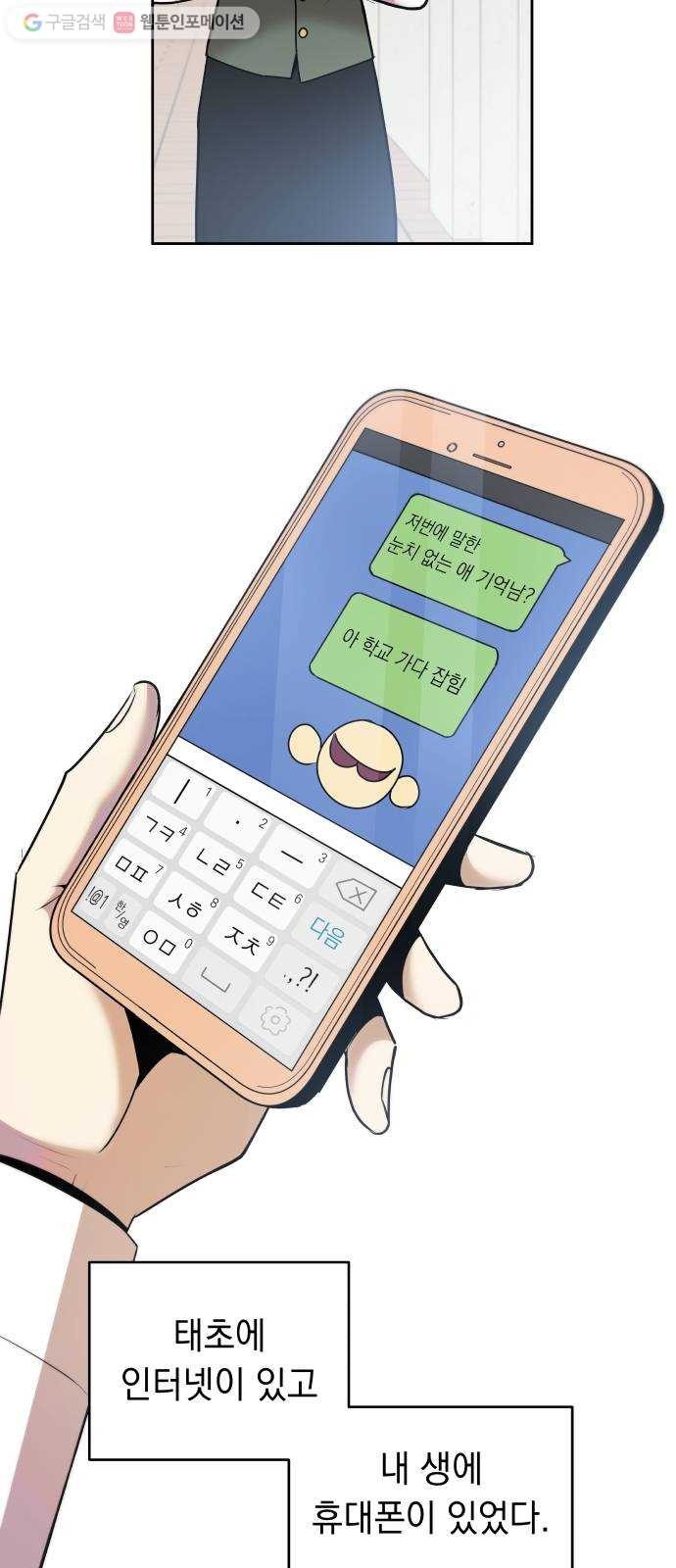 16174944995116.jpg
