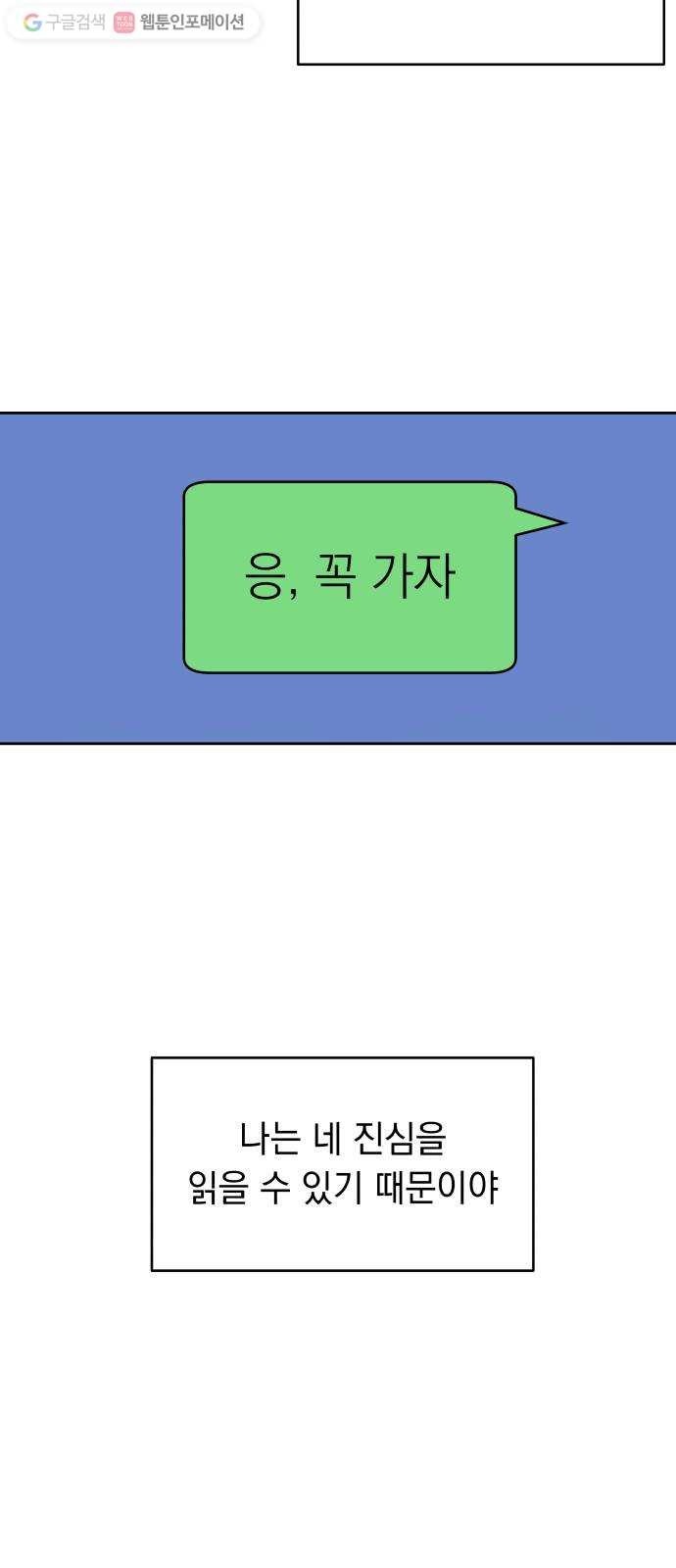 1617494524188.jpg