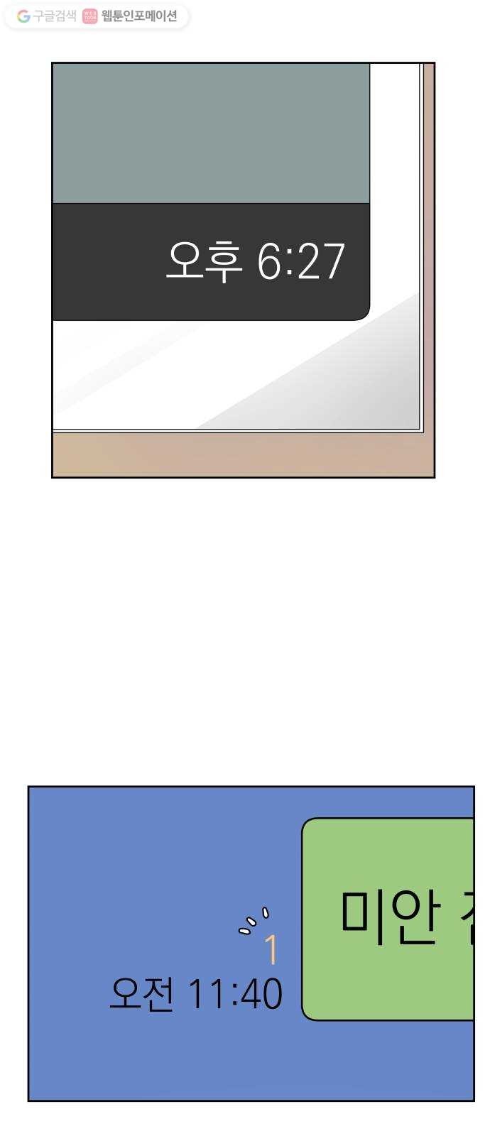 16174945298455.jpg