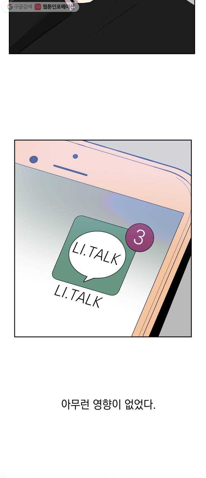 16174945909781.jpg