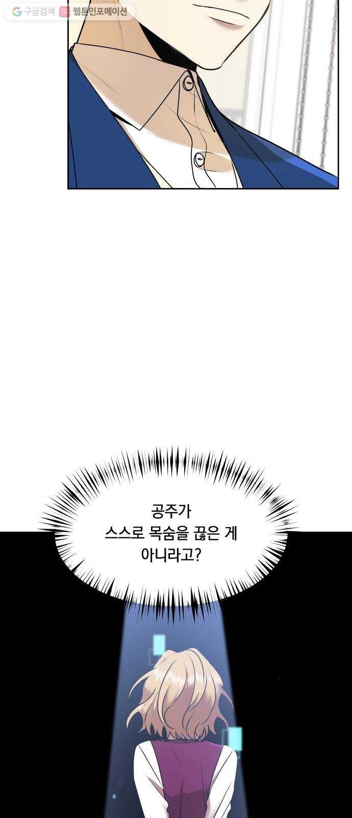 16174946091999.jpg