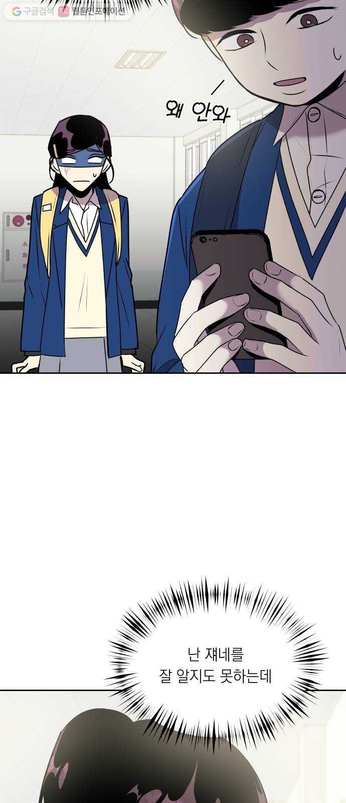 1617494687239.jpg