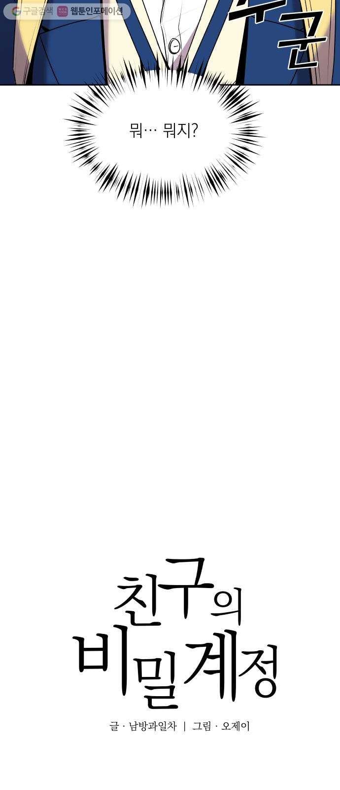 16174947171755.jpg
