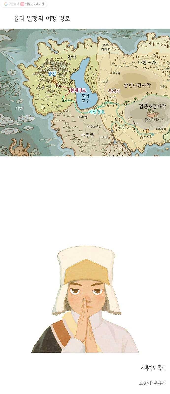 16174952288159.jpg