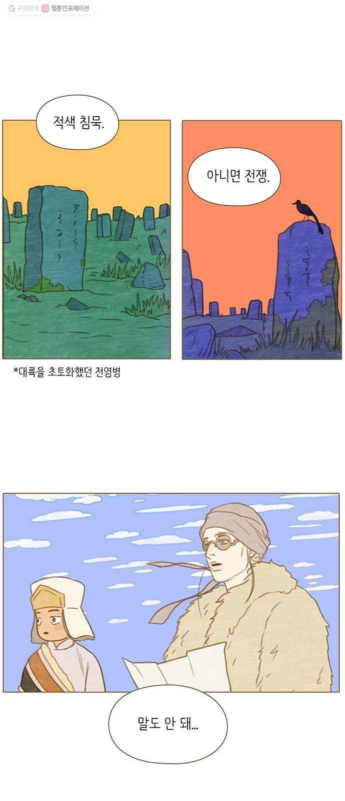 16174952440121.jpg