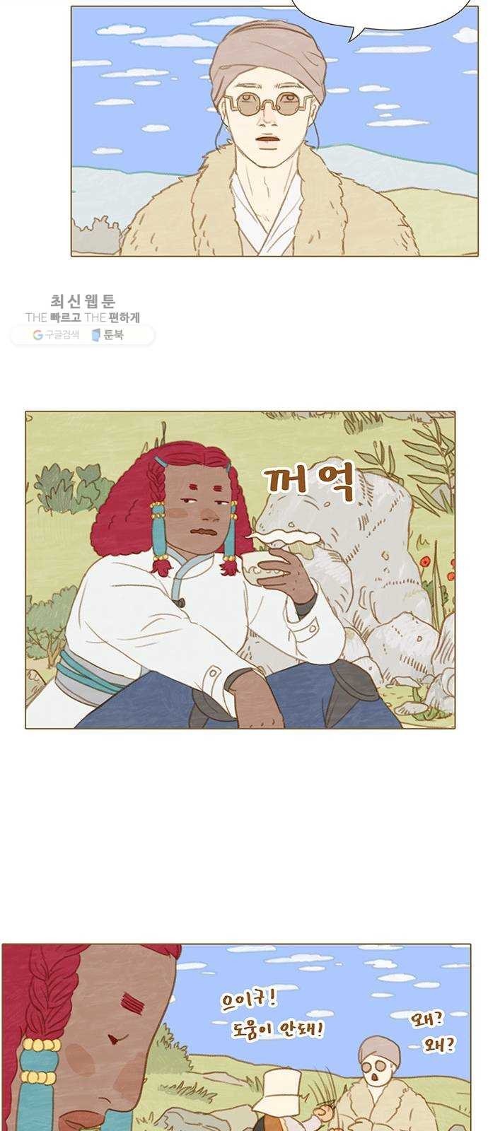 16174952543043.jpg
