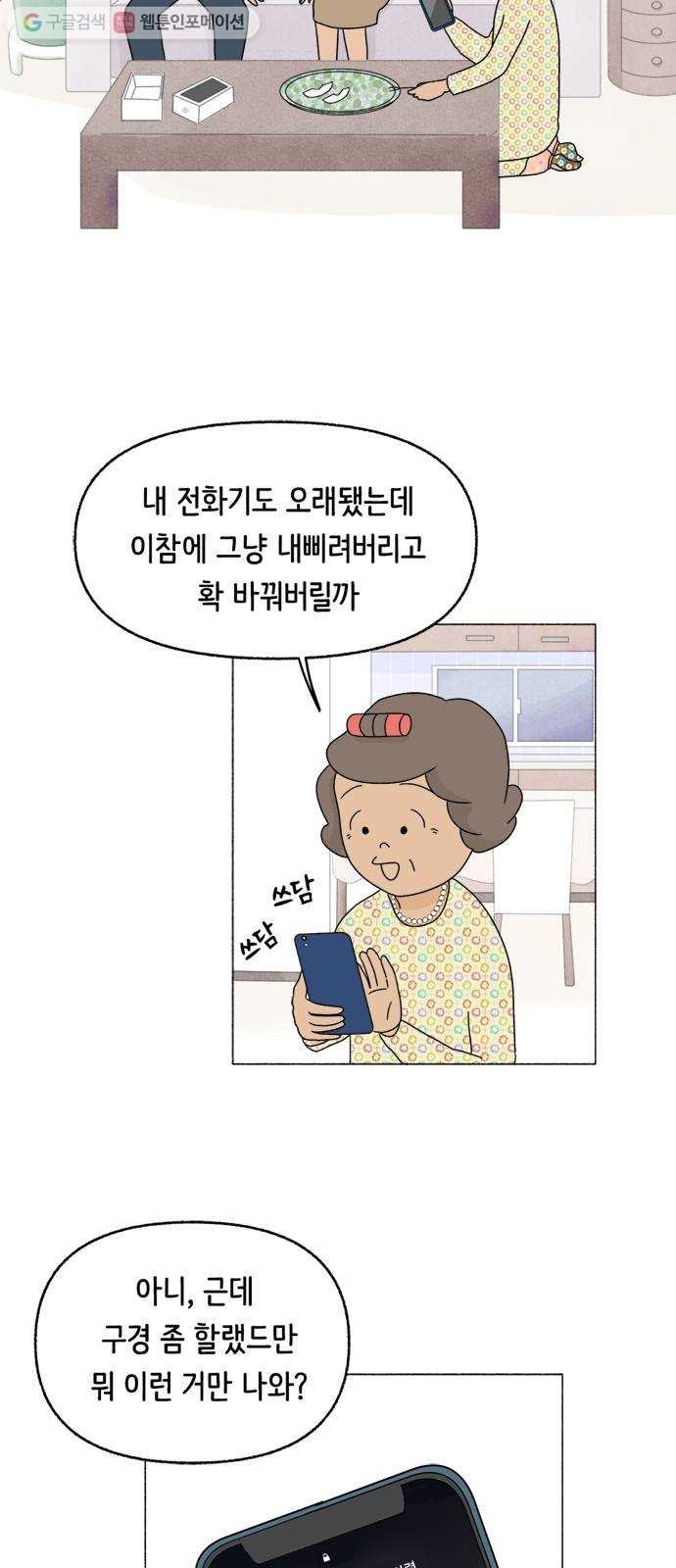 16174953539887.jpg