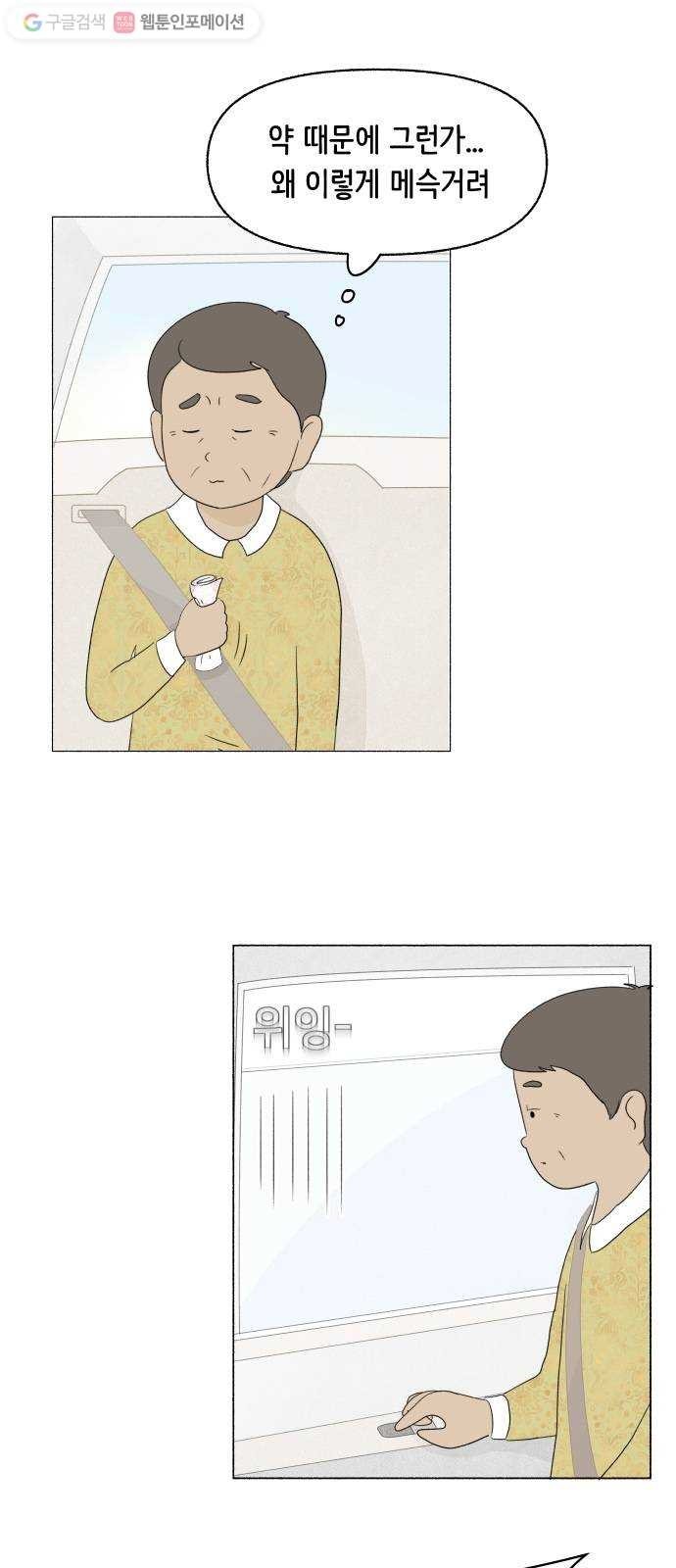 161749566676.jpg