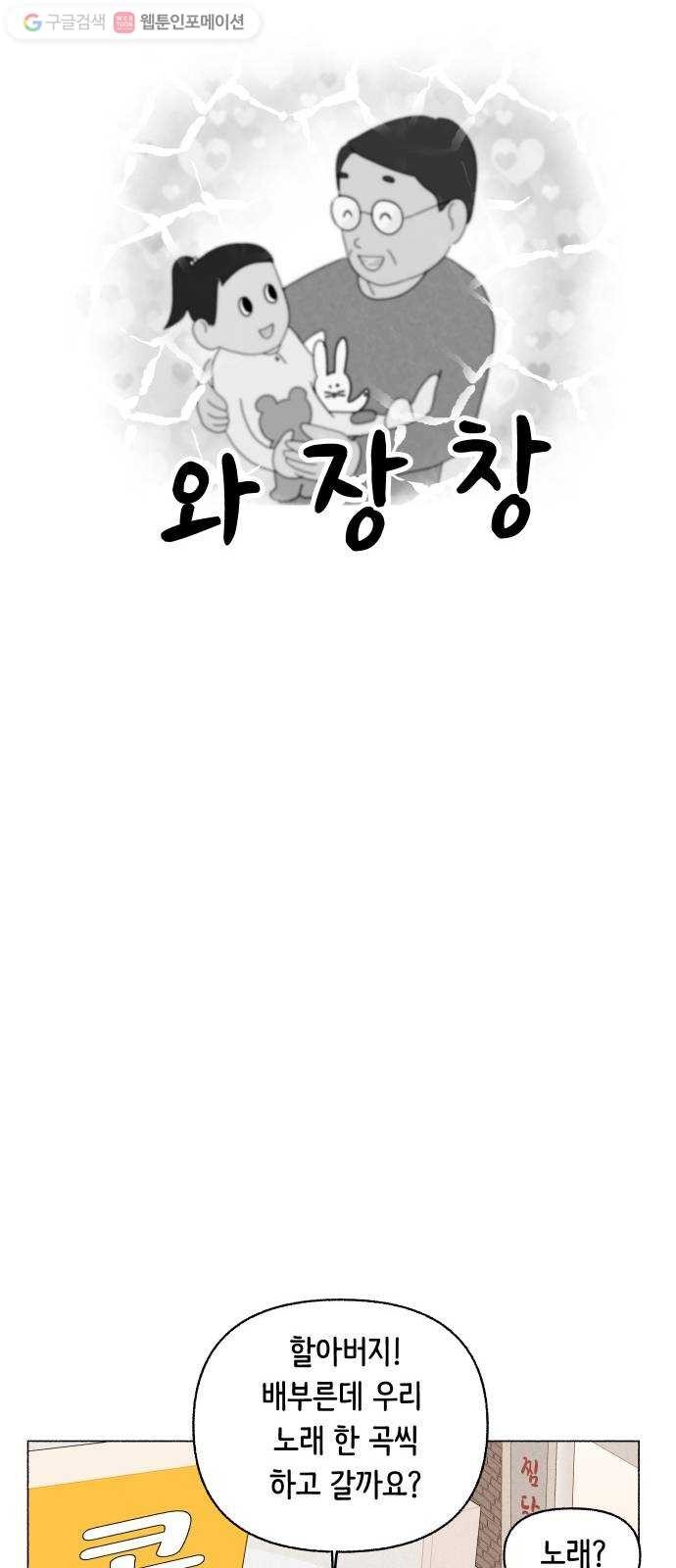 16174957773121.jpg