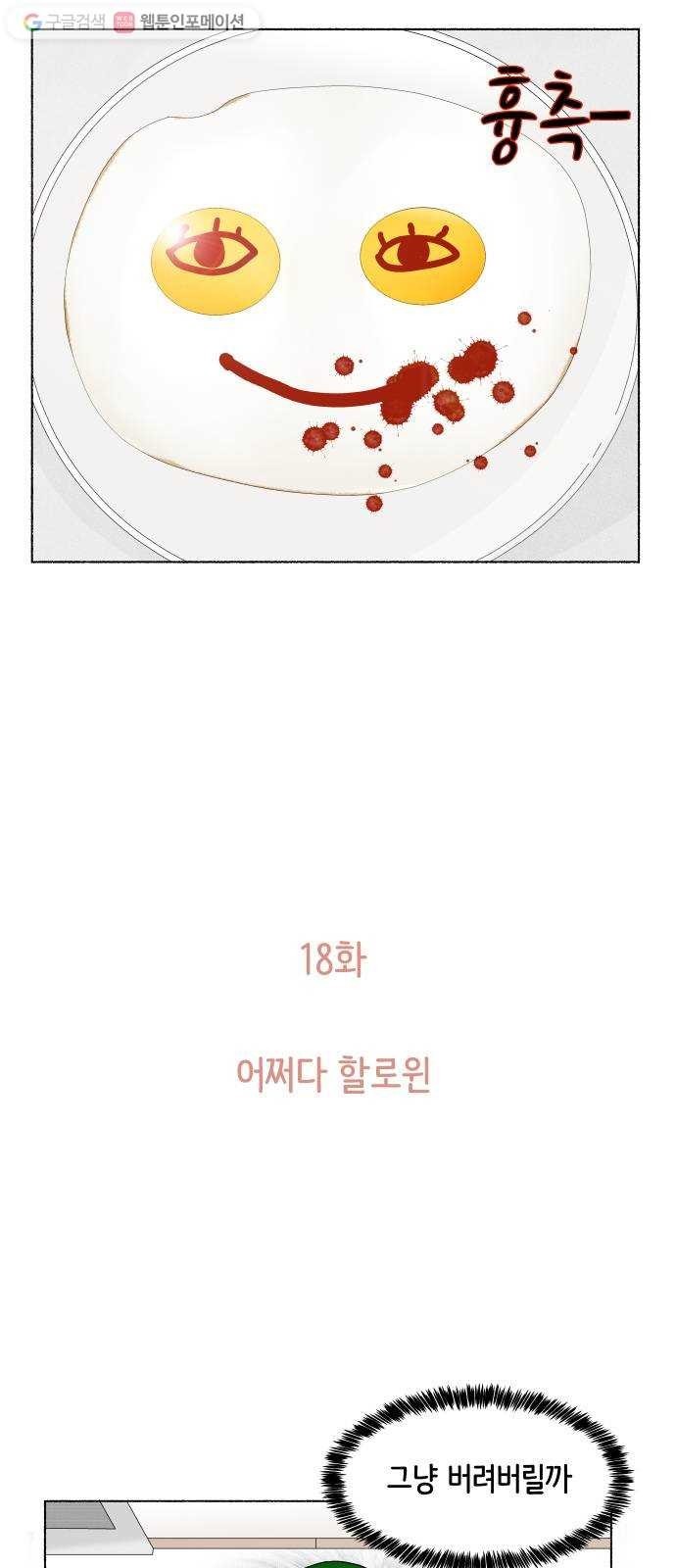 16174958244148.jpg