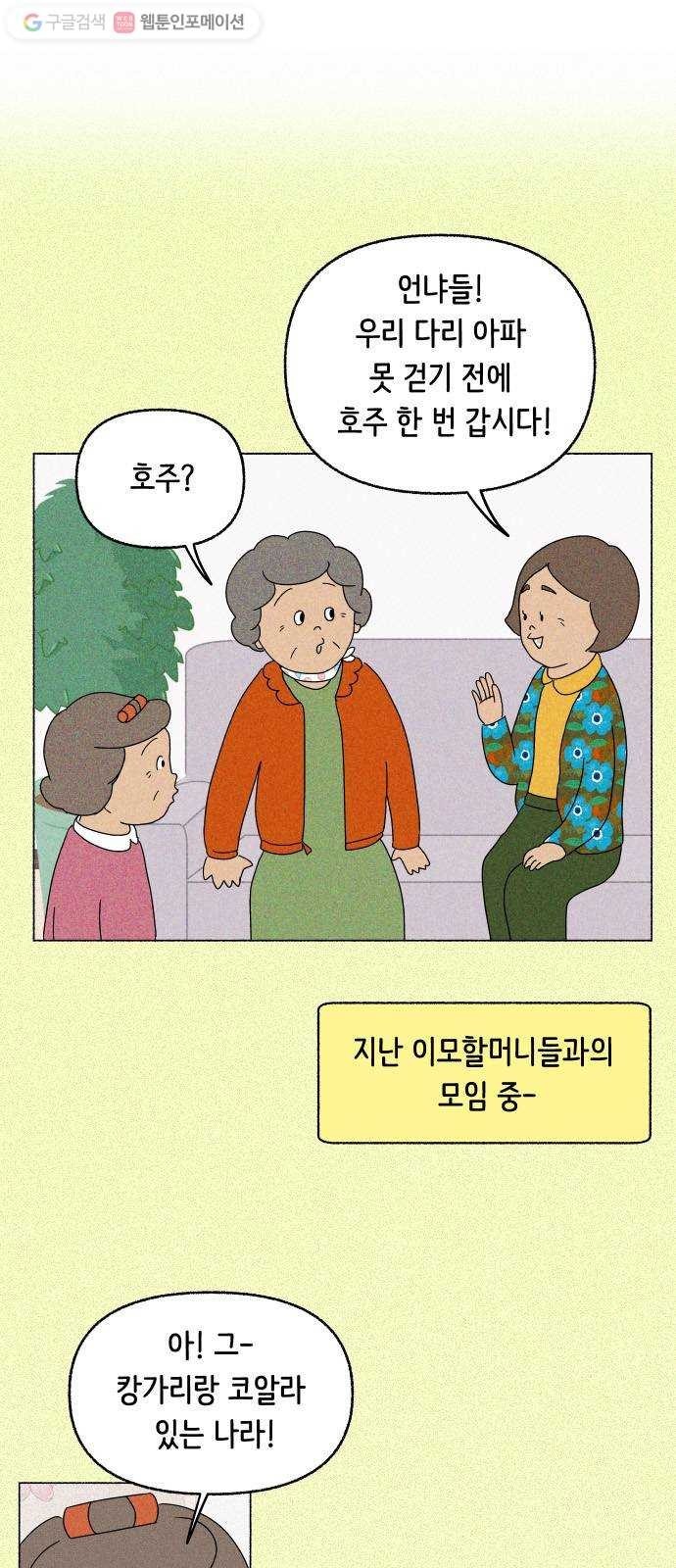1617495877669.jpg