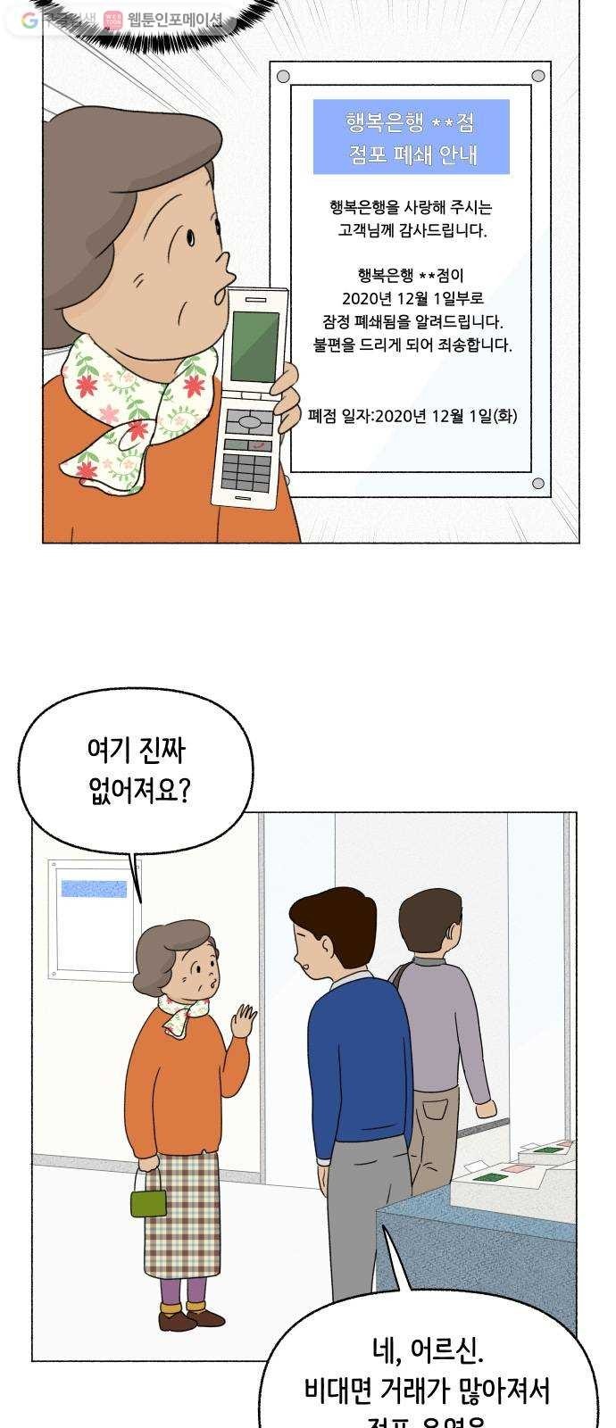 16174959091066.jpg