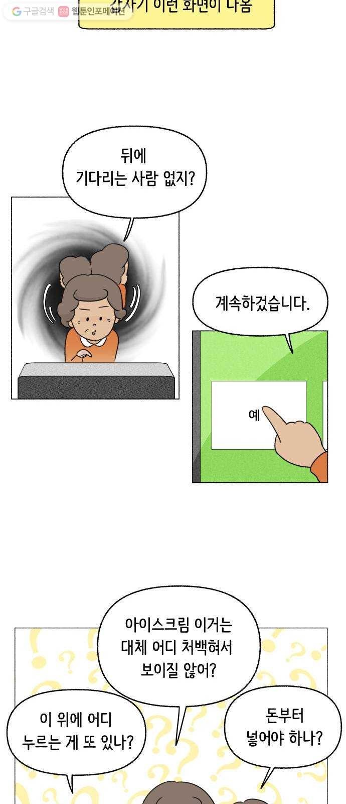 16174959189812.jpg