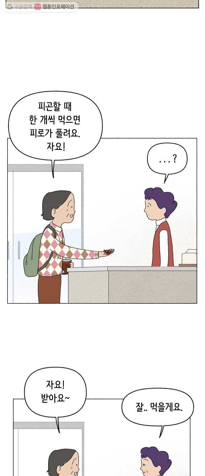 1617495943759.jpg