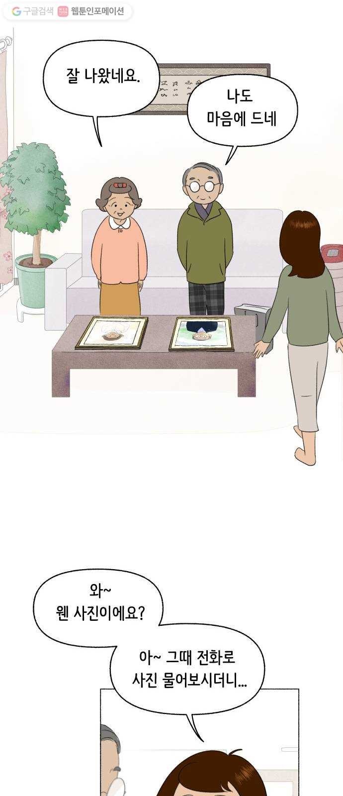 16174959815903.jpg