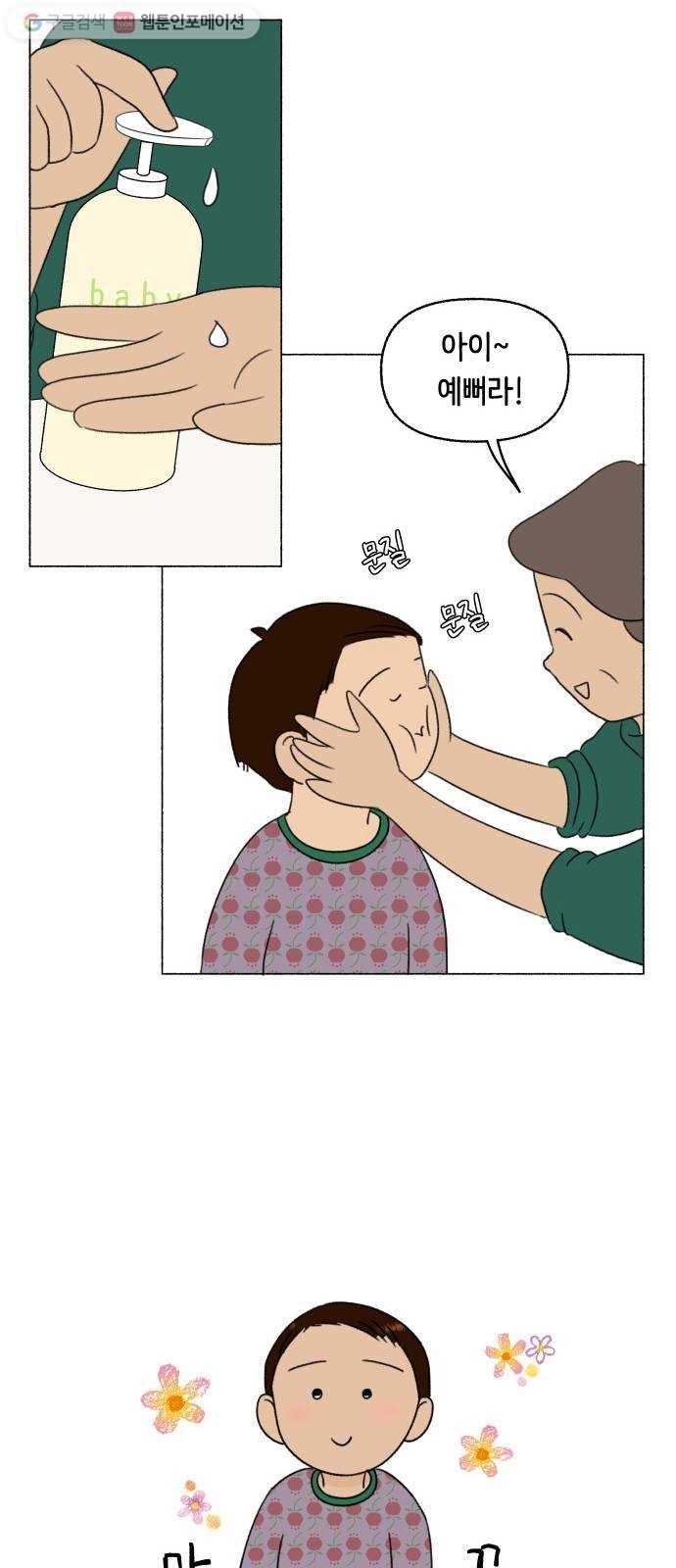 16174960090333.jpg