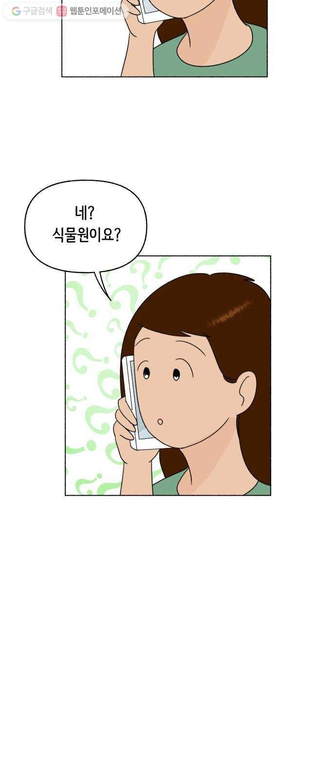 16174961539287.jpg